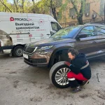 photo_5278329668379990780_y