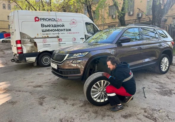 photo_5278329668379990780_y